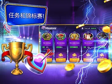Plinko Game Interface